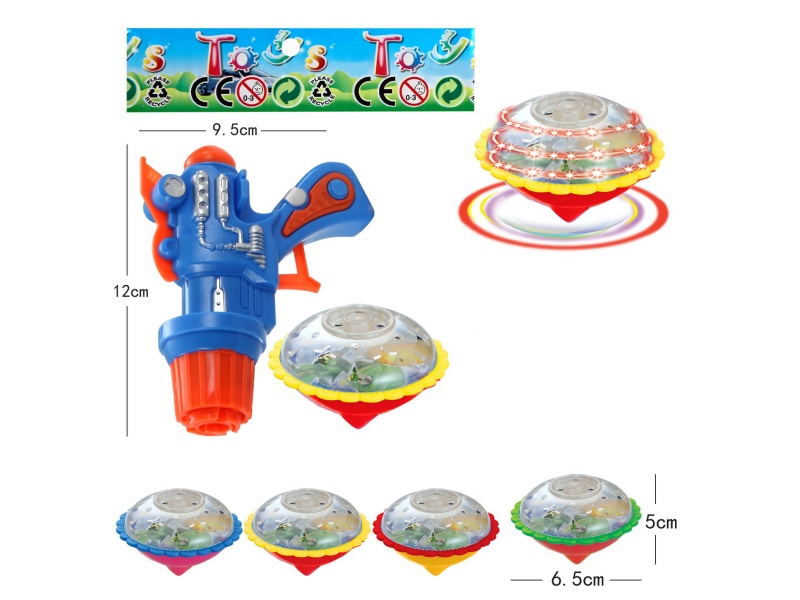 Top Gun Windup Top Toy With Light