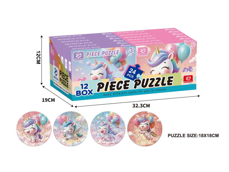 Puzzle 24PCS(12 Small Box)