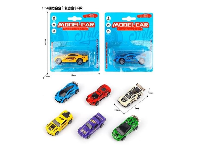 1:60 Pull Back  Retro Alloy Car