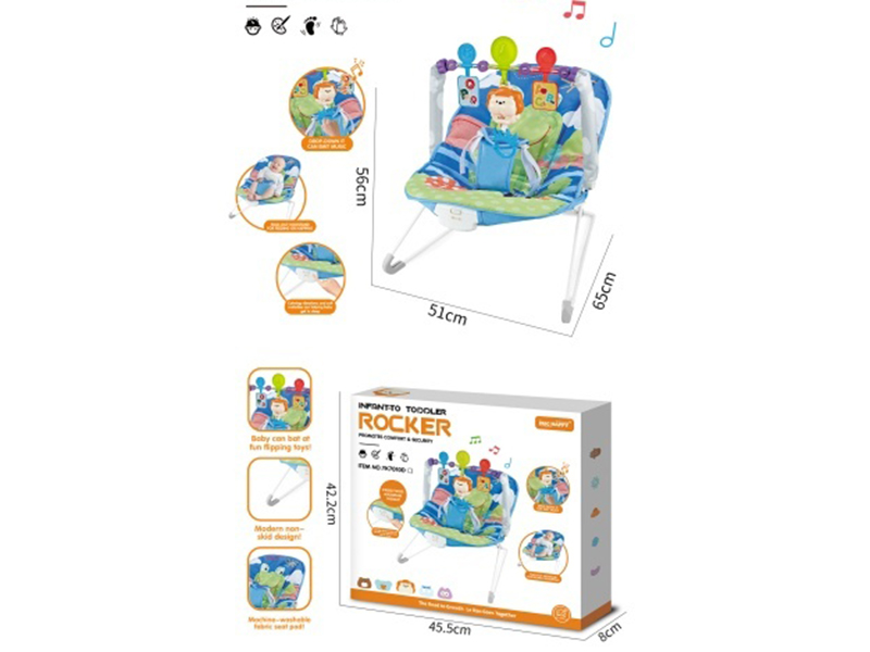 Baby Rocking Chair