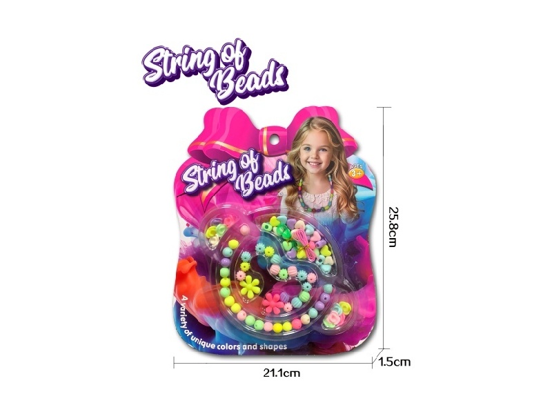 Monkey Macaron Bead Pack