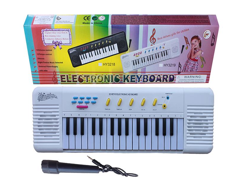 32 Keys Electronic Organ(White, With Microphone)