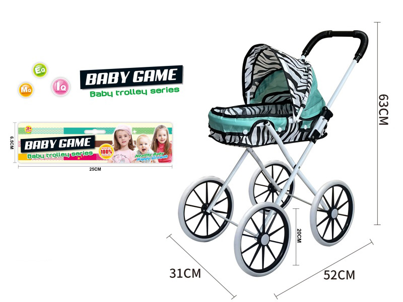 Iron Stroller Toy(Large Wheel)