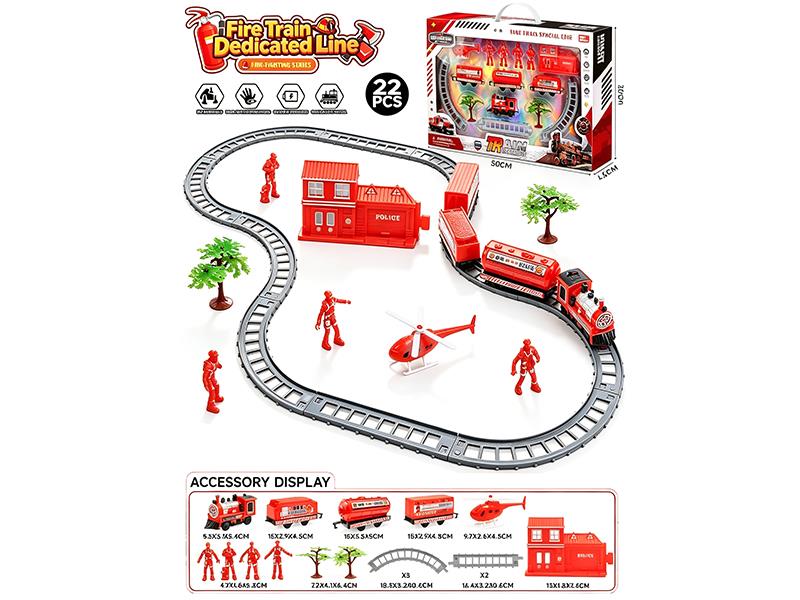 Electric Fire Train Track Toys 22pcs