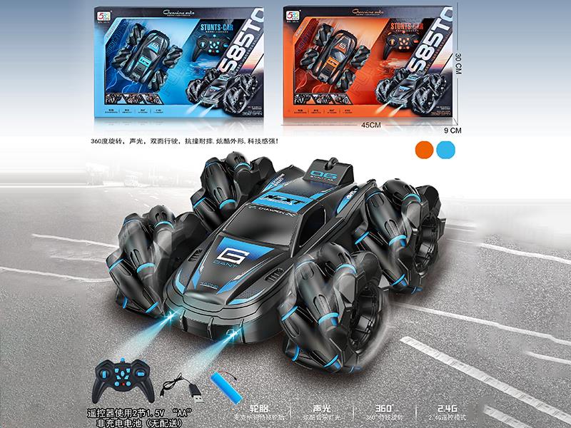 2.4G Remote Control Double-Sided Stunt Car