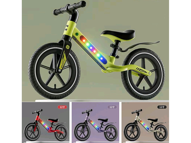 Children's Balance Bike