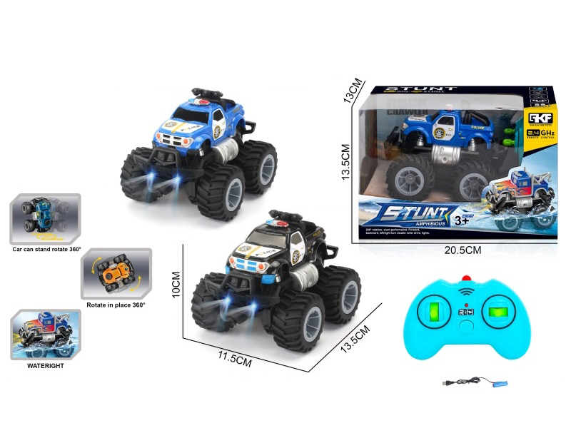 2.4G Remote Control Amphibious Pickup Police Car