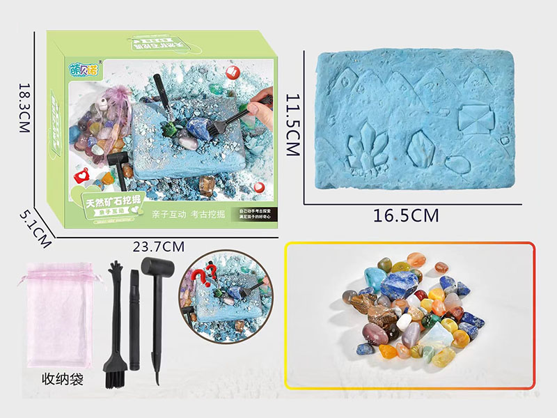 Natural Ore Archaeological Excavation Kit