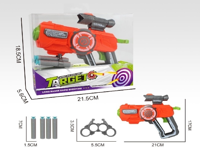 Soft Bullet Gun