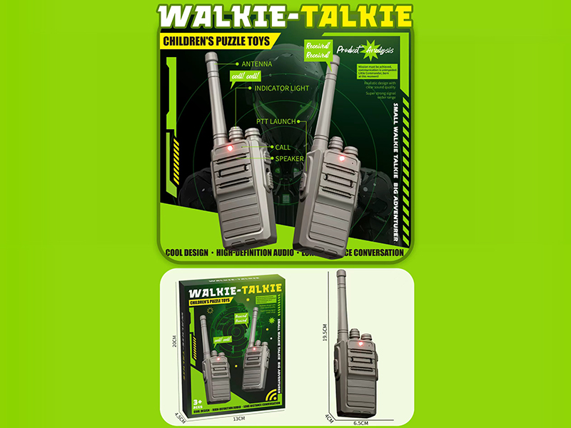 Walkie-Talkie