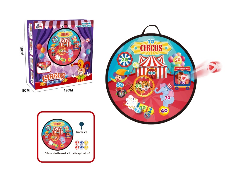 Target Toy