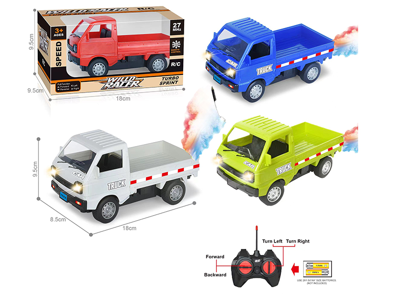 1:20 Liuzhou Truck 4-Channel Remote Control Spray Car With Headlight, DIY Stickers