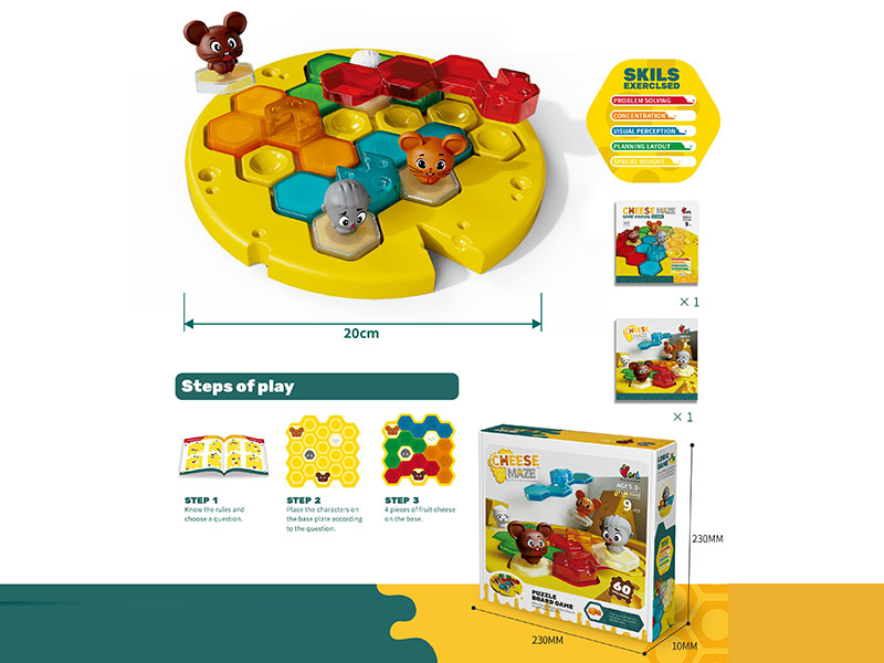Cheese Maze