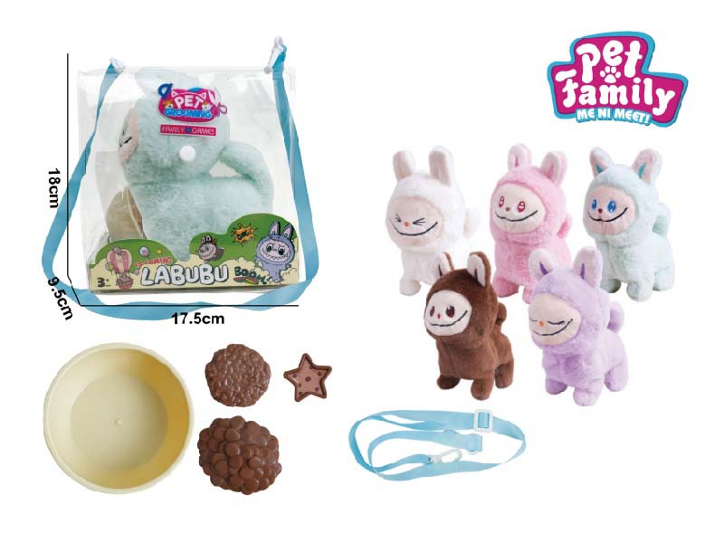 B/O Plush Walking Plush Fabric + Small Accessories 4