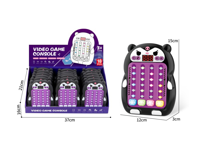 Kuromi Rhythm Master Game Consoles 18pcs