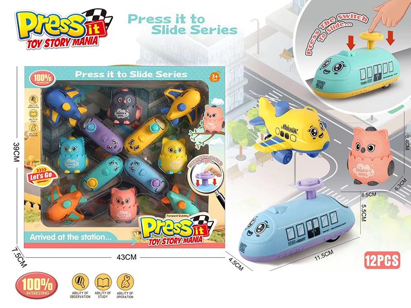 Press Slide Cars 12pcs
