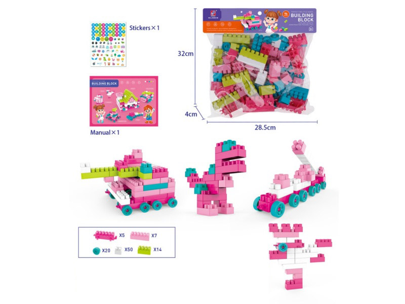 96PCS Building Blocks