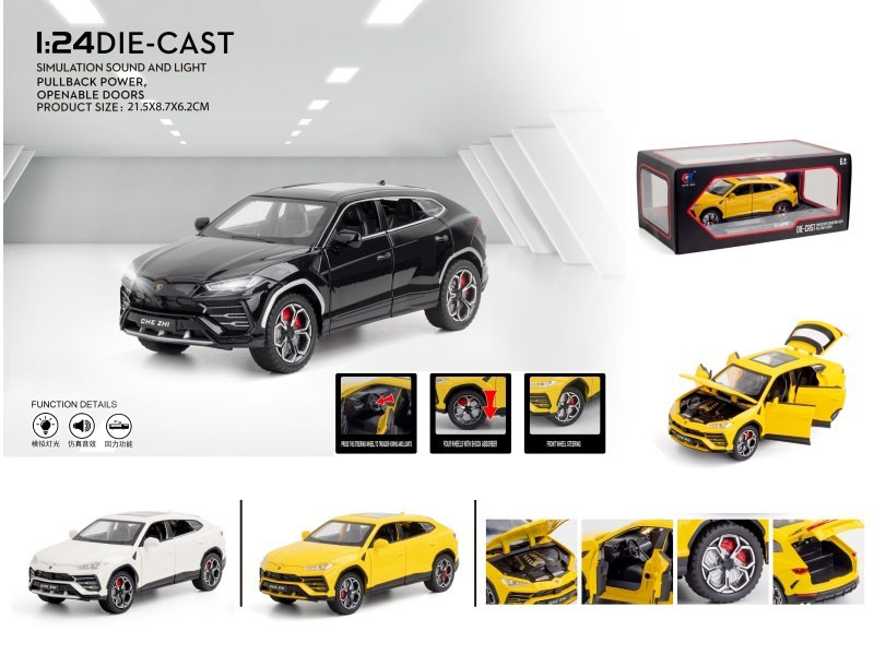 1:24 Lamborghini Bison Urus