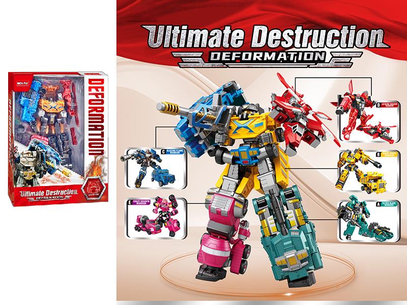 2 In 1 Transform Warrior Toy