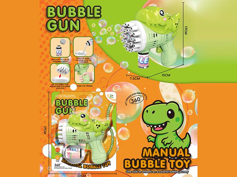 Green Dinosaur Manual Bubble Gun