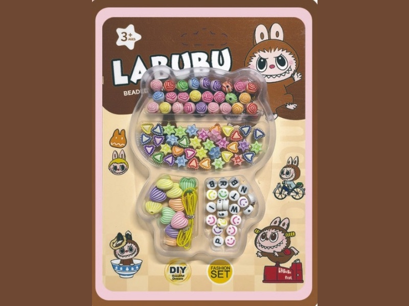 Fabric DIY Beads Set