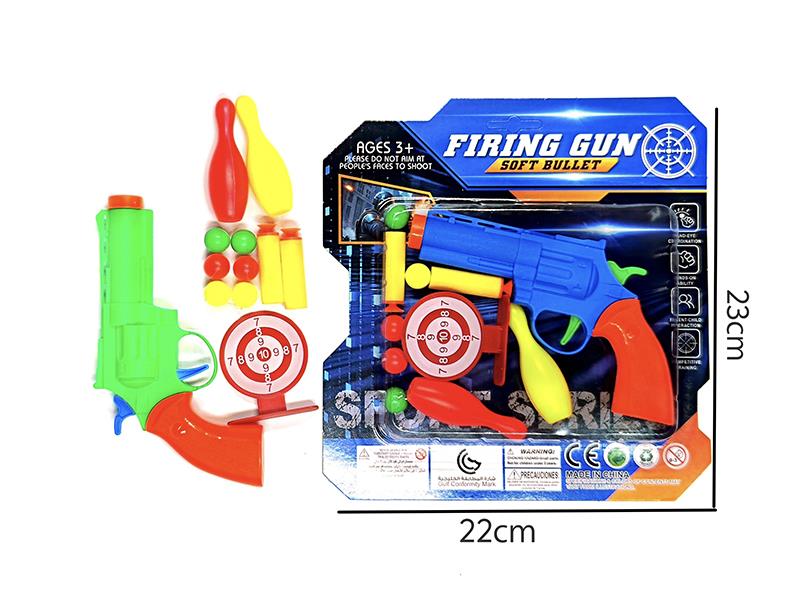 Soft Bullet Gun(Ping-Pong Ball + EVA Balls + Bowling Toy + Target)