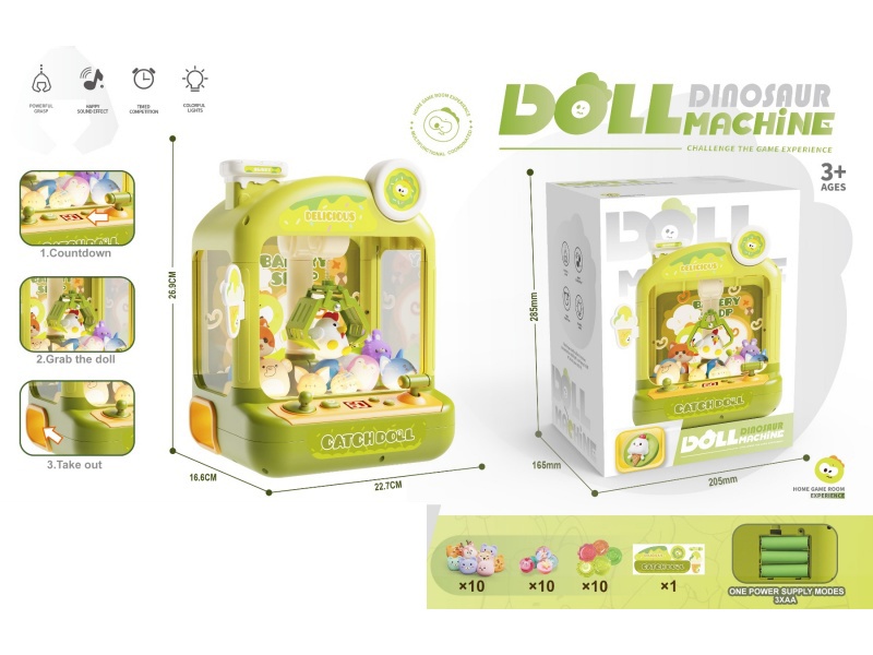 Dinosaur Claw Machine B Is Equipped With 10 Dolls Without Gacha