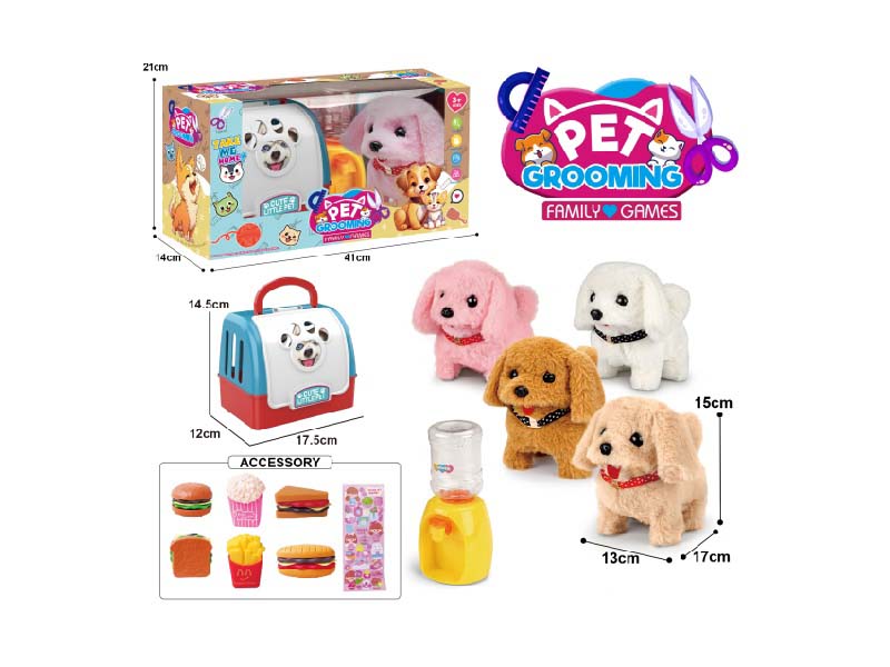 Portable Cage B/O Plush Walking Dog + Water Dispenser + Small Accessories (4-Color Mixed Package