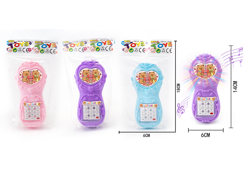 Capybara Mobile Phone Toy