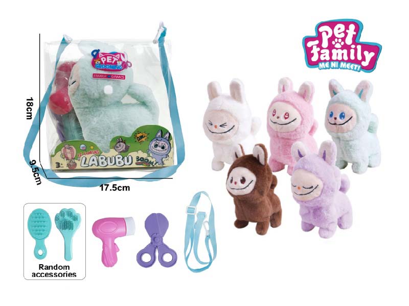 B/O Plush Walking Plush Fabric (With A Light On The Face) + Small Accessories 3