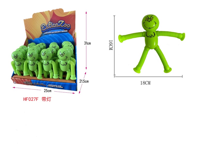 All Saints Lion Head Green (With Light) (24Pcs)