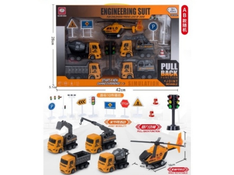 Spring-Loaded Engineering Set