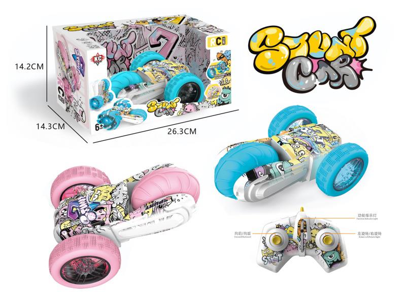 Three-Wheeled Uv Light Remote Control Stunt Car (2.4G Without Battery)