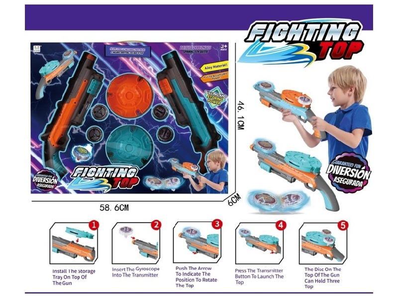 Gyroscope Toy
