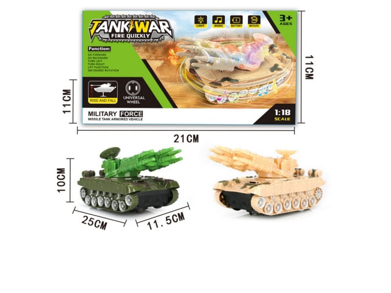Electric Universal Tank Missile Gun  With Light And  Music