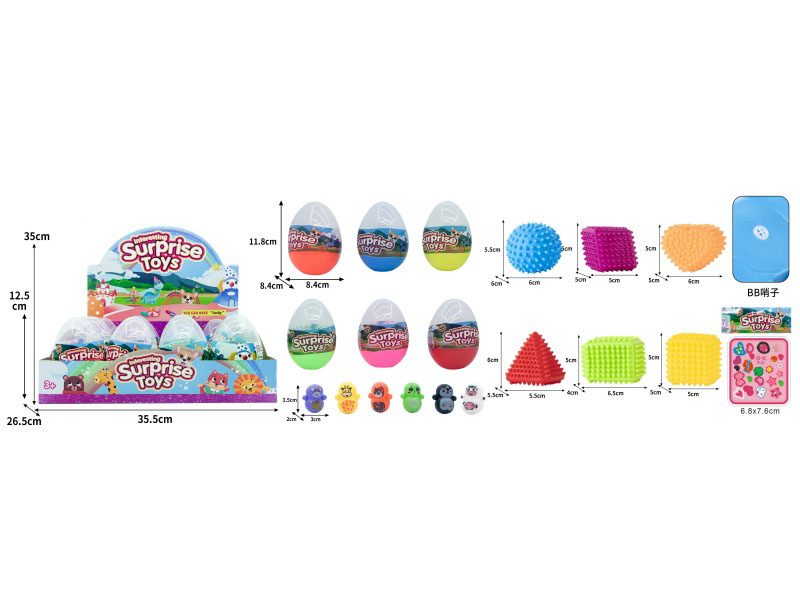 The New Type Of Silicone Rubber Puzzle Hand-Held Ball, Geometric Ball, Cognitive Color Recognition Touch Ball, Hand-Held Ball + Untoppling Doll + Self-Adhesive Pinching Fun Bb Whistle Sound Soft Rubbe