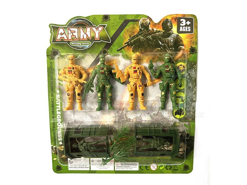 Military Set