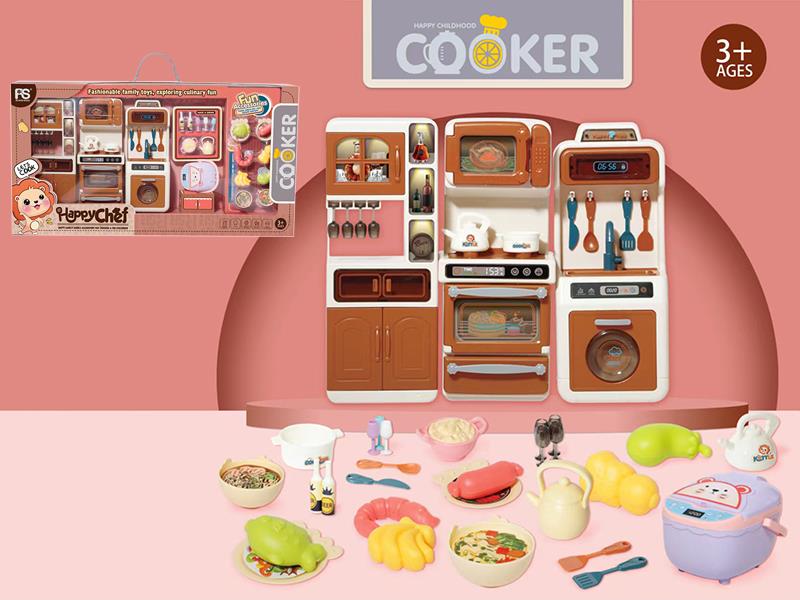 Little Kitchen Toy