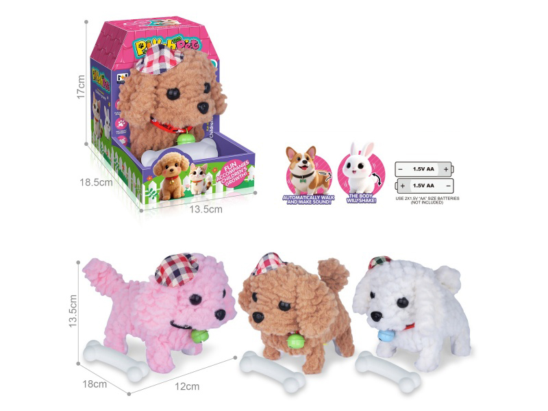 B/O Simulated Plush Pet Dog With Bell + Hat + Bone