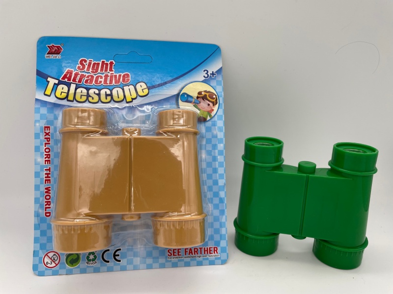 Telescope
