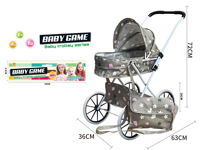 Iron Stroller Toy(Large Wheel)