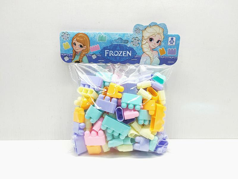 Building Blocks