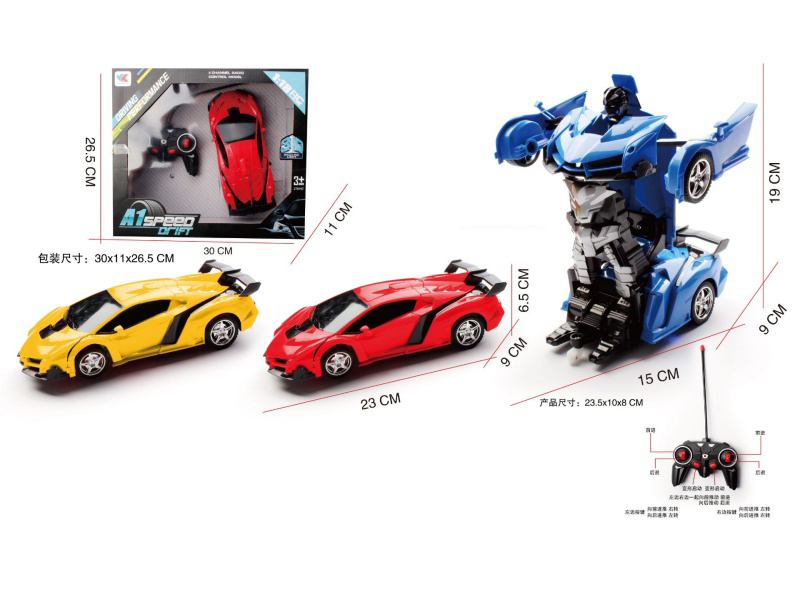 1:18 8CH Lamborghini Poison Transformation Simulation Remote Control Car