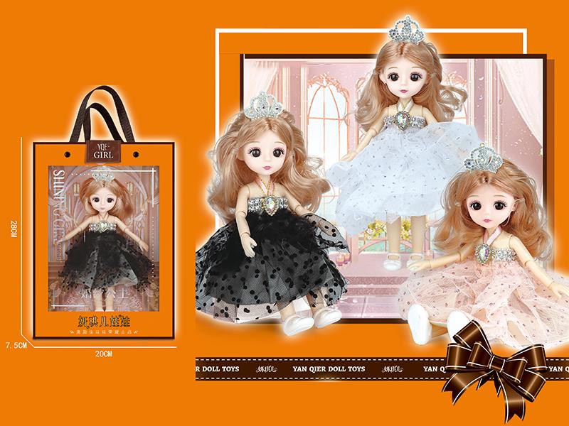 Wedding Dress Doll