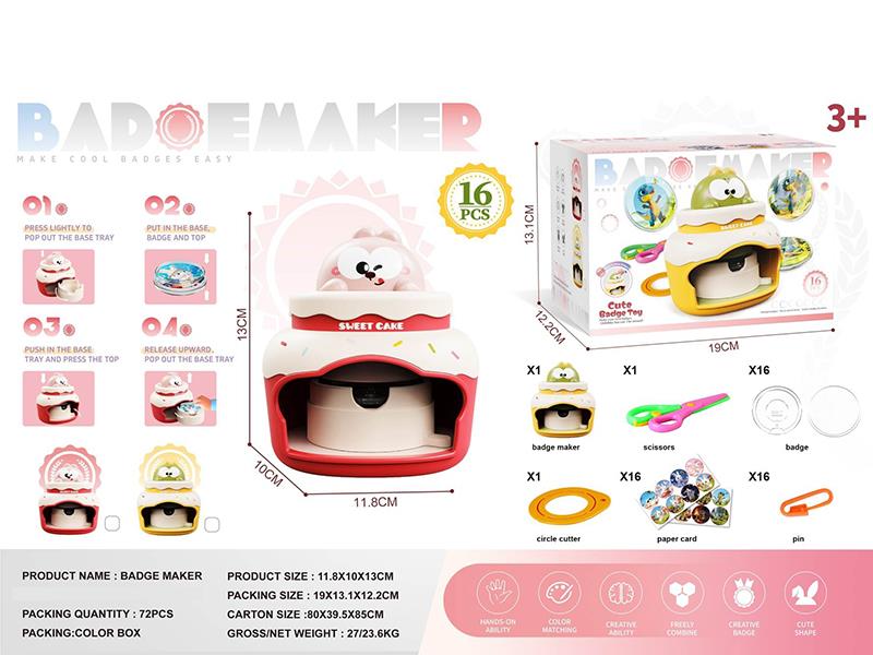 Badge Maker With Scissors 16pcs