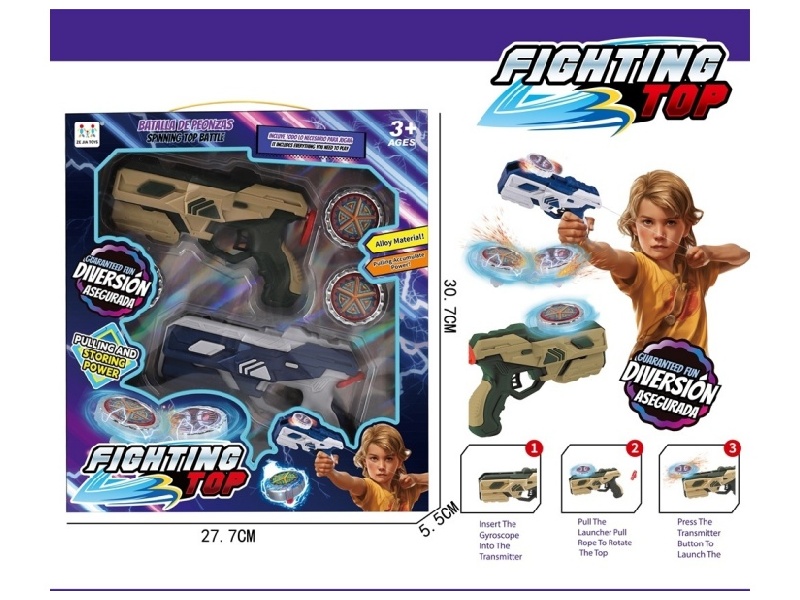 Gyroscope Toy