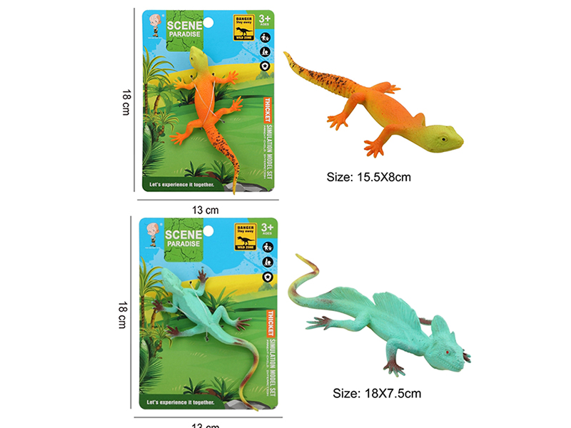 TPR Lizard