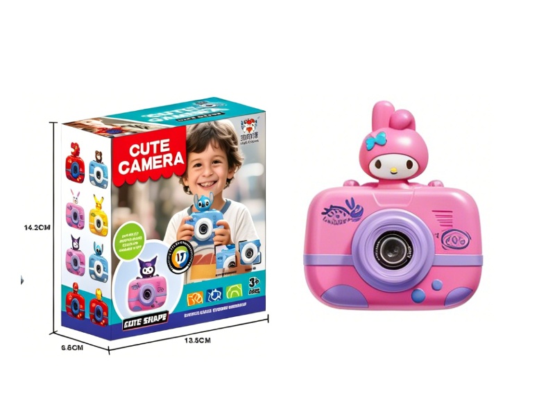 Children'S Camera Can Take Photos, Record Videos And Play Games (In  Shape Of Melody)