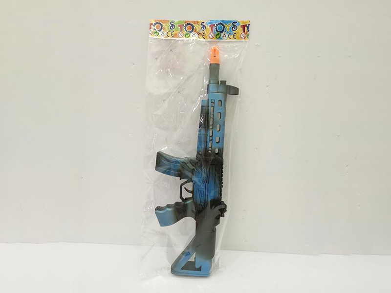 Flint Gun