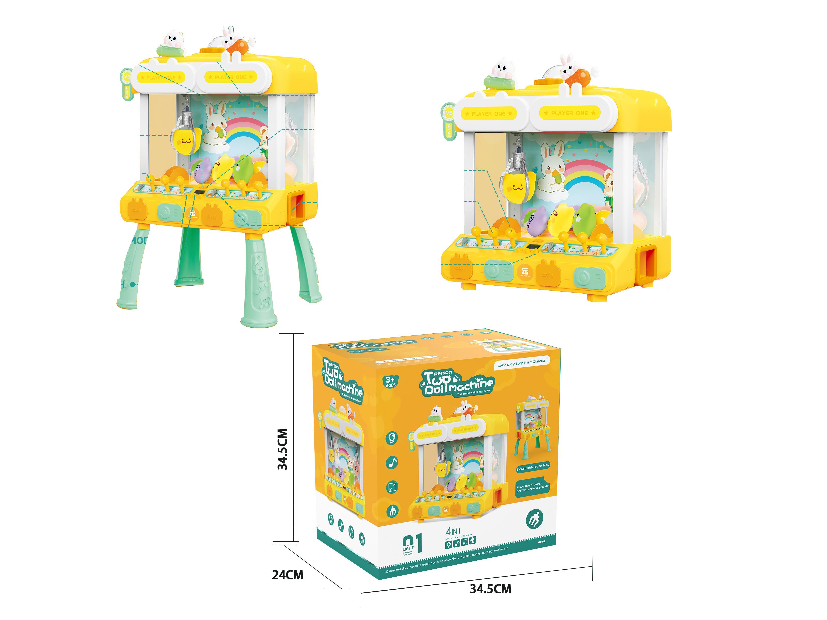 Claw Machine